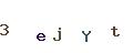圖片型 CAPTCHA
